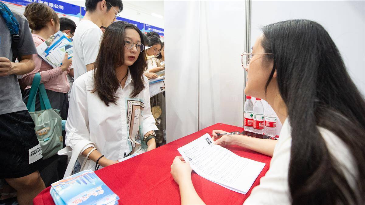 百澳门家乐